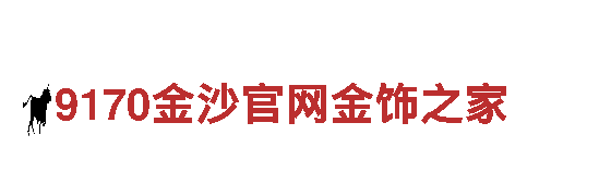高性能电动车9博体育是什么，绿色出行新选择